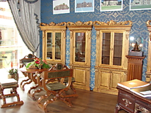 Офис